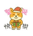 もうムリ柯基ベビー (漢字) Ver3（個別スタンプ：30）