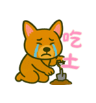 もうムリ柯基ベビー (漢字) Ver3（個別スタンプ：32）