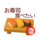 【ぽっちゃりぶたさん】食べたい物スタンプ（個別スタンプ：3）