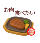 【ぽっちゃりぶたさん】食べたい物スタンプ（個別スタンプ：4）
