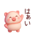 【ぽっちゃりぶたさん】食べたい物スタンプ（個別スタンプ：13）