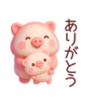 【ぽっちゃりぶたさん】食べたい物スタンプ（個別スタンプ：14）