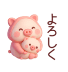【ぽっちゃりぶたさん】食べたい物スタンプ（個別スタンプ：16）