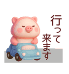 【ぽっちゃりぶたさん】食べたい物スタンプ（個別スタンプ：18）