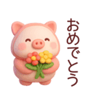 【ぽっちゃりぶたさん】食べたい物スタンプ（個別スタンプ：24）