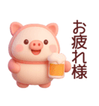 【ぽっちゃりぶたさん】食べたい物スタンプ（個別スタンプ：25）