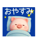 【ぽっちゃりぶたさん】食べたい物スタンプ（個別スタンプ：27）