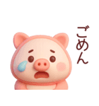 【ぽっちゃりぶたさん】食べたい物スタンプ（個別スタンプ：29）
