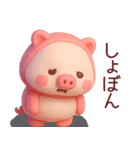 【ぽっちゃりぶたさん】食べたい物スタンプ（個別スタンプ：31）