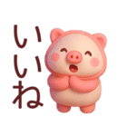 【ぽっちゃりぶたさん】食べたい物スタンプ（個別スタンプ：35）