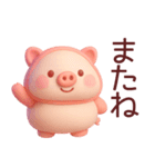 【ぽっちゃりぶたさん】食べたい物スタンプ（個別スタンプ：40）