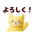 もこねこ シンプルで毎日使いやすい（個別スタンプ：2）