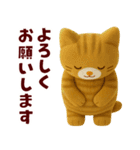 もこねこ シンプルで毎日使いやすい（個別スタンプ：3）