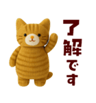 もこねこ シンプルで毎日使いやすい（個別スタンプ：6）