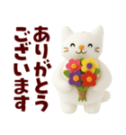 もこねこ シンプルで毎日使いやすい（個別スタンプ：7）
