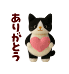 もこねこ シンプルで毎日使いやすい（個別スタンプ：8）
