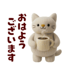 もこねこ シンプルで毎日使いやすい（個別スタンプ：10）