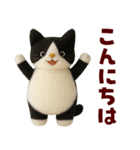もこねこ シンプルで毎日使いやすい（個別スタンプ：11）