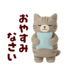 もこねこ シンプルで毎日使いやすい（個別スタンプ：13）