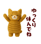 もこねこ シンプルで毎日使いやすい（個別スタンプ：15）