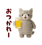 もこねこ シンプルで毎日使いやすい（個別スタンプ：17）