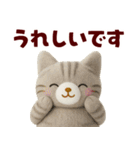 もこねこ シンプルで毎日使いやすい（個別スタンプ：21）
