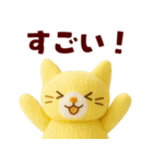 もこねこ シンプルで毎日使いやすい（個別スタンプ：24）
