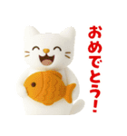 もこねこ シンプルで毎日使いやすい（個別スタンプ：26）