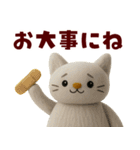 もこねこ シンプルで毎日使いやすい（個別スタンプ：29）