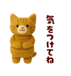 もこねこ シンプルで毎日使いやすい（個別スタンプ：30）