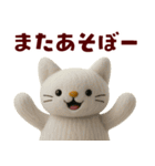 もこねこ シンプルで毎日使いやすい（個別スタンプ：31）