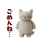 もこねこ シンプルで毎日使いやすい（個別スタンプ：33）