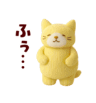 もこねこ シンプルで毎日使いやすい（個別スタンプ：34）