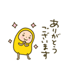 だるまちゃん⭐️② 夏【修正版】（個別スタンプ：4）