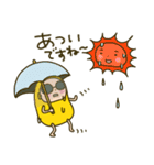 だるまちゃん⭐️② 夏【修正版】（個別スタンプ：27）