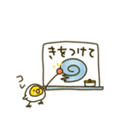 だるまちゃん⭐️② 夏【修正版】（個別スタンプ：28）