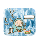 だるまちゃん⭐️② 夏【修正版】（個別スタンプ：29）