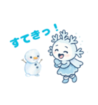 あなたの心に、とけるやさしさ（個別スタンプ：5）