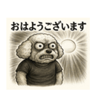 トイプードルの世界感（個別スタンプ：3）
