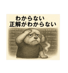 トイプードルの世界感（個別スタンプ：8）