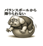 トイプードルの世界感（個別スタンプ：17）