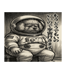 トイプードルの世界感（個別スタンプ：21）