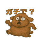 大人気のトイプードル（個別スタンプ：3）