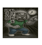 大人気のトイプードル（個別スタンプ：11）