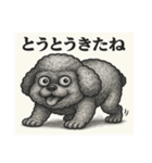 大人気のトイプードル（個別スタンプ：14）