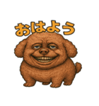 大人気のトイプードル（個別スタンプ：19）