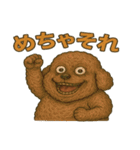 大人気のトイプードル（個別スタンプ：20）