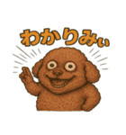 大人気のトイプードル（個別スタンプ：23）