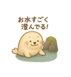旅するくまよしさん：関西編（個別スタンプ：19）