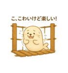 旅するくまよしさん：関西編（個別スタンプ：23）
